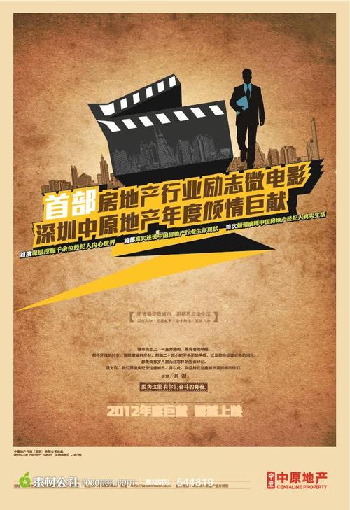 河北中医学院学位证办理